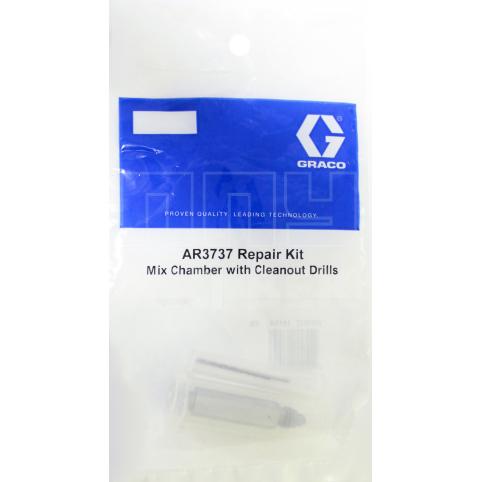 AR3737 Камера для Fusion AP, 3737, круглый распыл