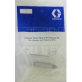 AW2828 Камера для Fusion AP, 2828, круглый широкий распыл
